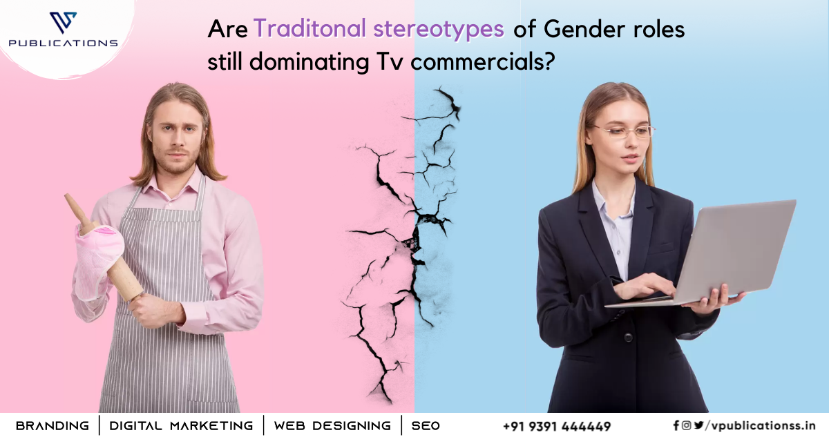 genderbiasedadvertisements.png